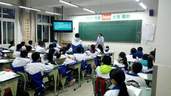 clip_image006.jpg QQ图片20151204082721.jpg