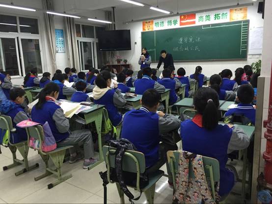clip_image004.jpg QQ图片20151204092609.jpg